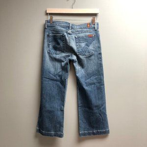jeans with reinforced inner thighs